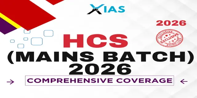 HARYANA (HCS) MAINS BATCH 2026