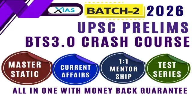 BTS 3.0 CRASH COURSE UPSC PRELIMS 2026