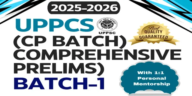 UPPCS COMPREHENSIVE PRELIMS FOUNDATION 2026(CP BATCH):1