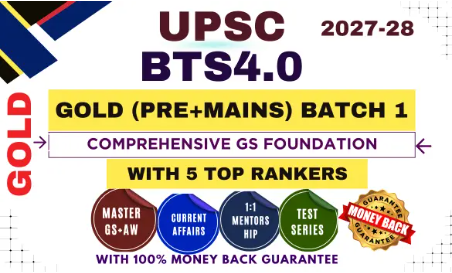 FEATURES OF BTS 4.0 GOLD (PRE + MAINS) FOUNDATION BATCH