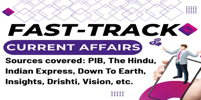 CURRENT EXPRESS (MAG+CLASSES) FAST-TRACK MODULE