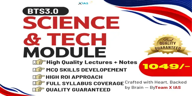 SCIENCE & TECHNOLOGY – BTS 3.0