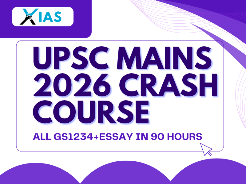 UPSC MAINS : BTS CRASH COURSE