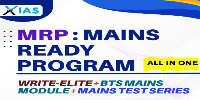 MRP: MAINS READY PROGRAM 2026-27