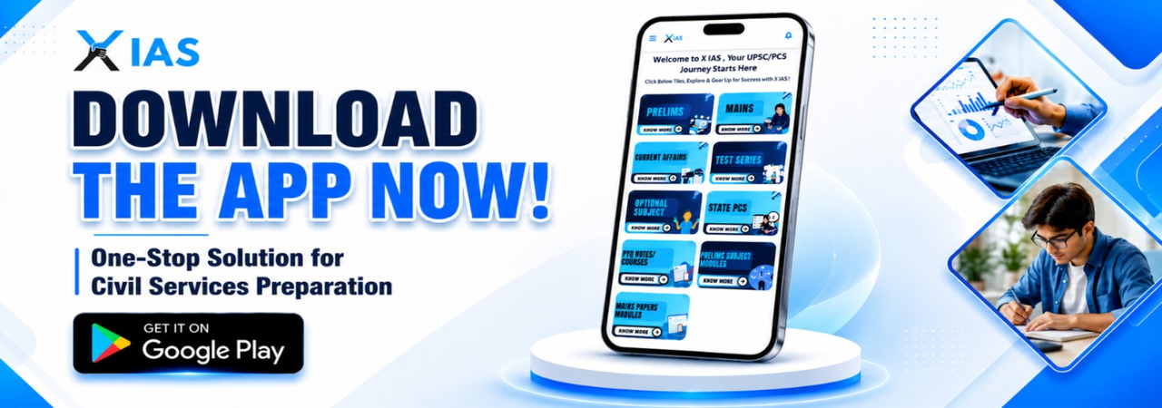 Home Banner
