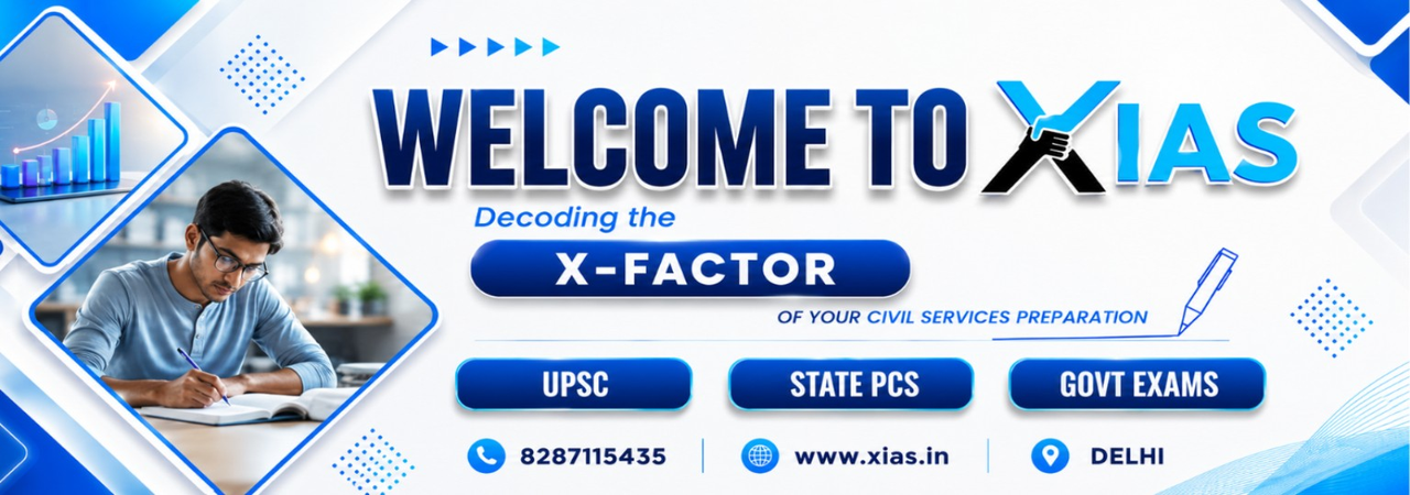 Home Banner